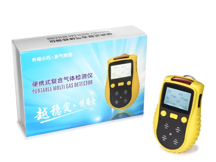 Portable Co O2 H2s Lel Multi 1~4 Gas Analyzer with CE ISO FCC RoHS Certificate