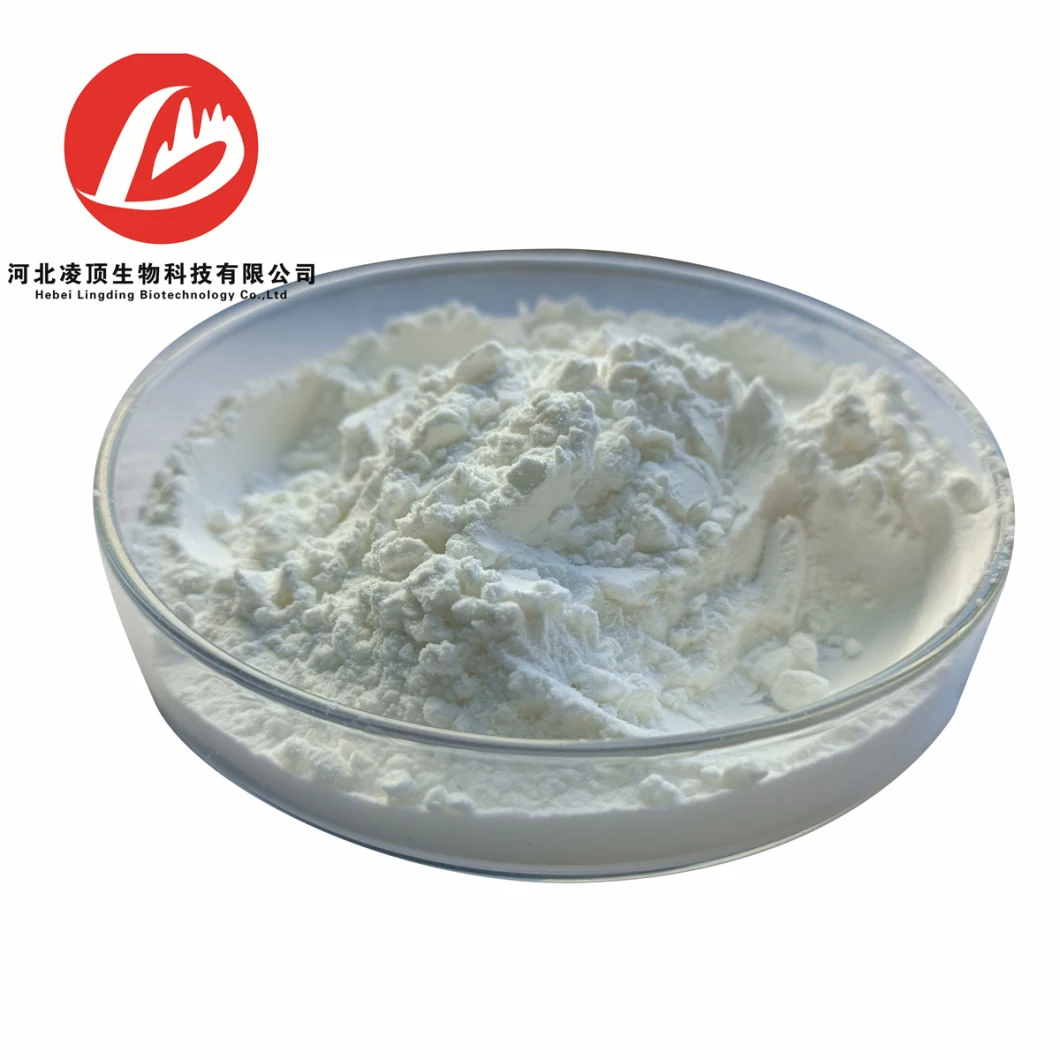 Pharmaceutical Raw Materials Keratin CAS: 68238-35-7